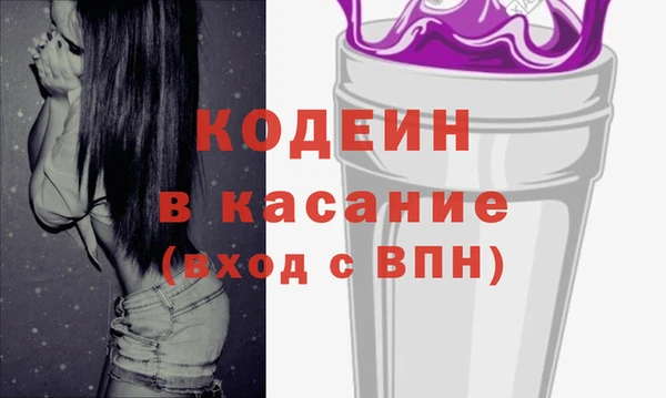 каннабис Куйбышев