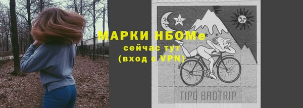 каннабис Куйбышев
