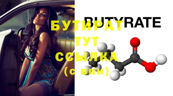 альфа пвп VHQ Кукмор