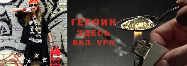 каннабис Куйбышев
