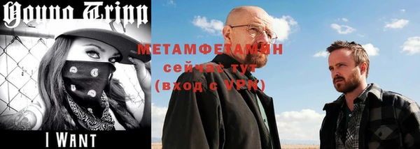 альфа пвп VHQ Кукмор