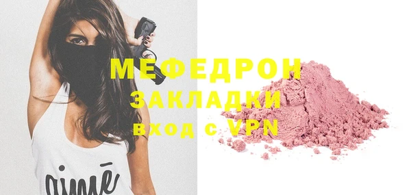альфа пвп VHQ Кукмор