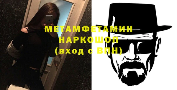 альфа пвп VHQ Кукмор