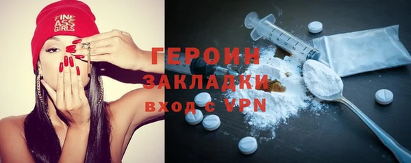 каннабис Куйбышев