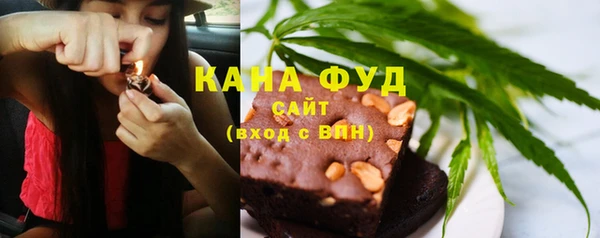 альфа пвп VHQ Кукмор