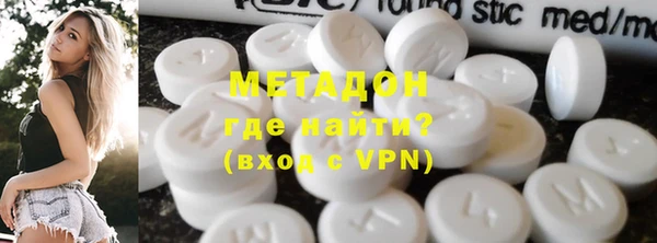 альфа пвп VHQ Кукмор