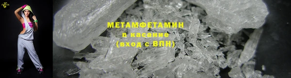 каннабис Куйбышев