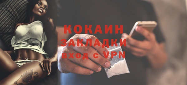 альфа пвп VHQ Кукмор