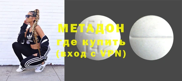 альфа пвп VHQ Кукмор