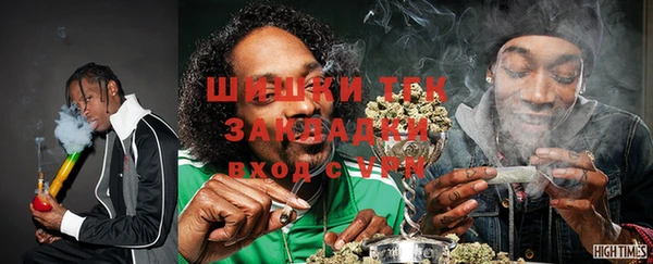 альфа пвп VHQ Кукмор