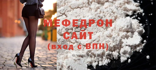 альфа пвп VHQ Кукмор