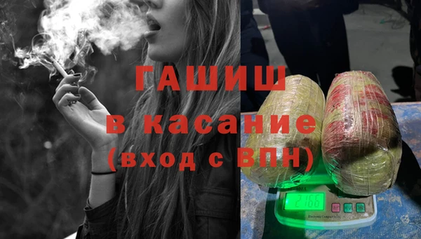 альфа пвп VHQ Кукмор