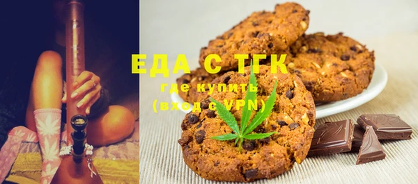 альфа пвп VHQ Кукмор