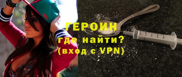 каннабис Куйбышев