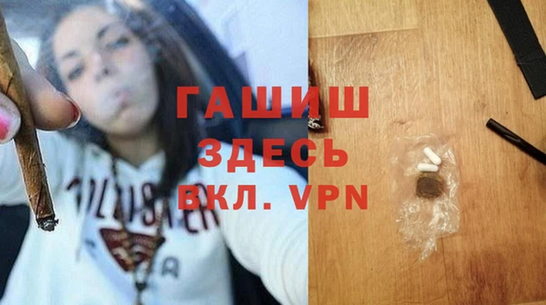 кокаин Кулебаки