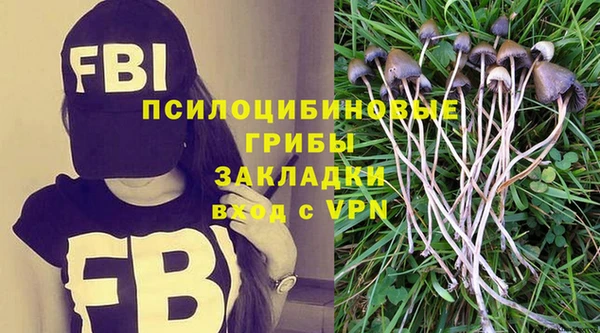 альфа пвп VHQ Кукмор