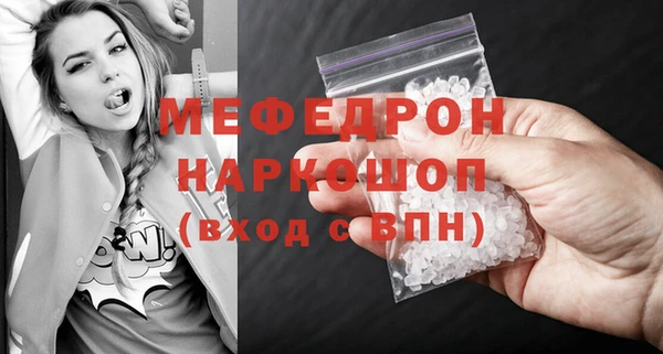 каннабис Куйбышев