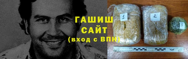 каннабис Куйбышев