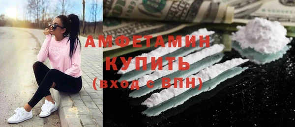 альфа пвп VHQ Кукмор
