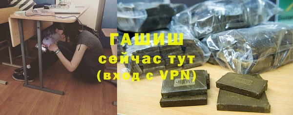 альфа пвп VHQ Кукмор
