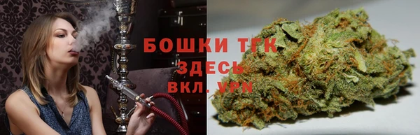 каннабис Куйбышев