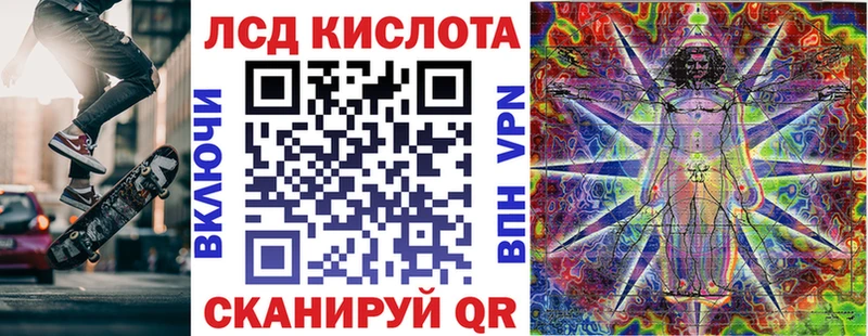 Марки 25I-NBOMe 1,5мг  Купить где  Бородино 